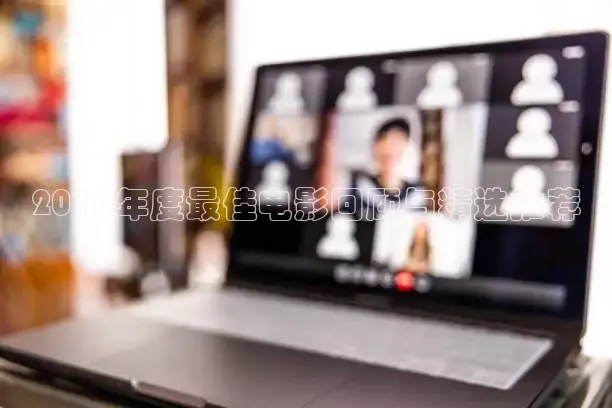 光棍影院手机在线