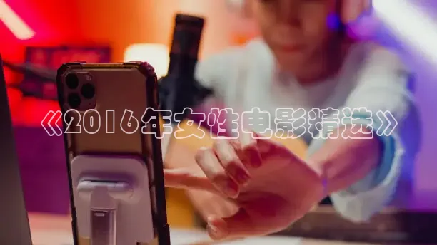 光棍影院在线