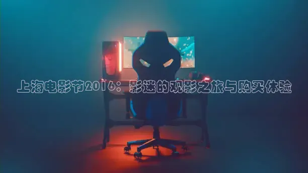光棍手机电影